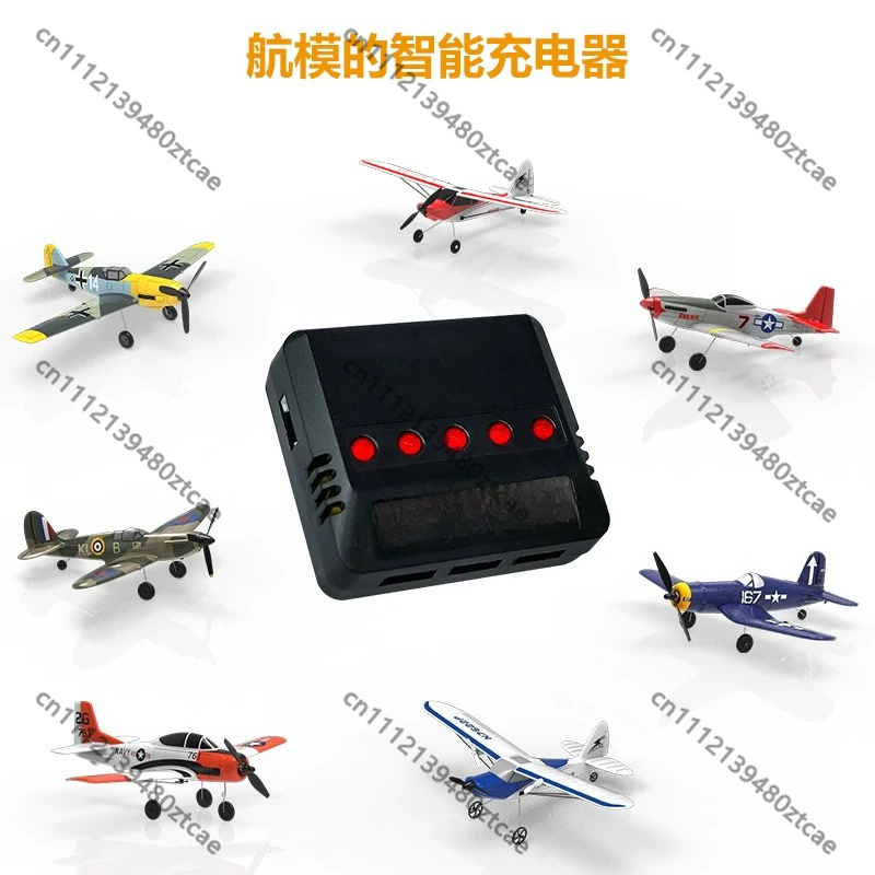 Rc Hobby Plane - 5 In 1 RC Charger 3.7V
