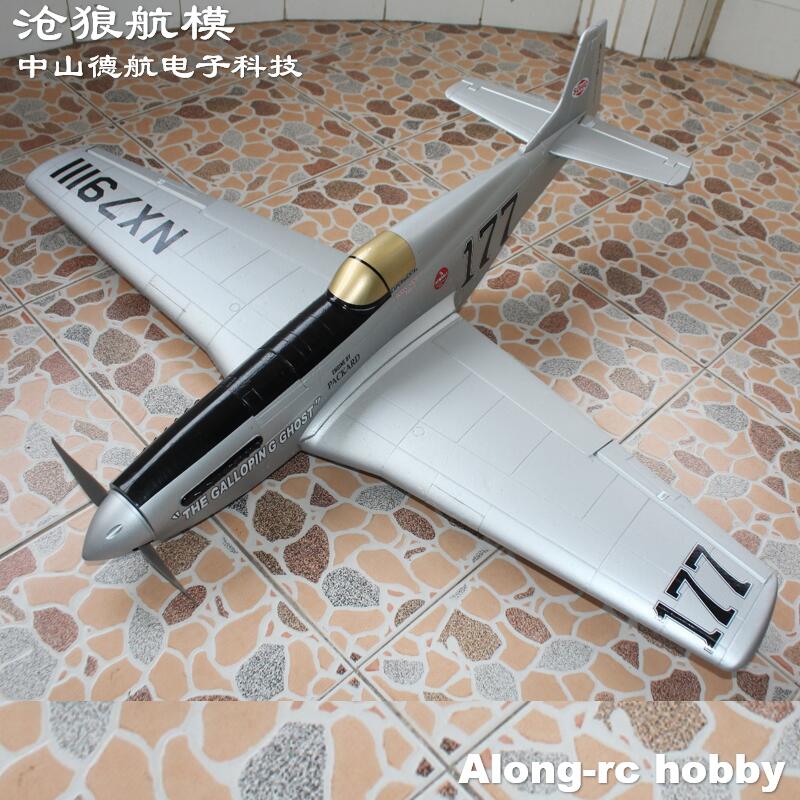 EPO Plane War II RC Airplane M - đánh giá và giá Rc Hobby Plane