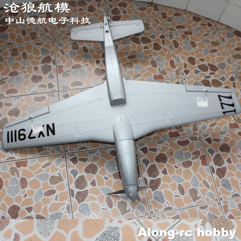 EPO Plane War II RC Airplane M - đánh giá và giá Rc Hobby Plane