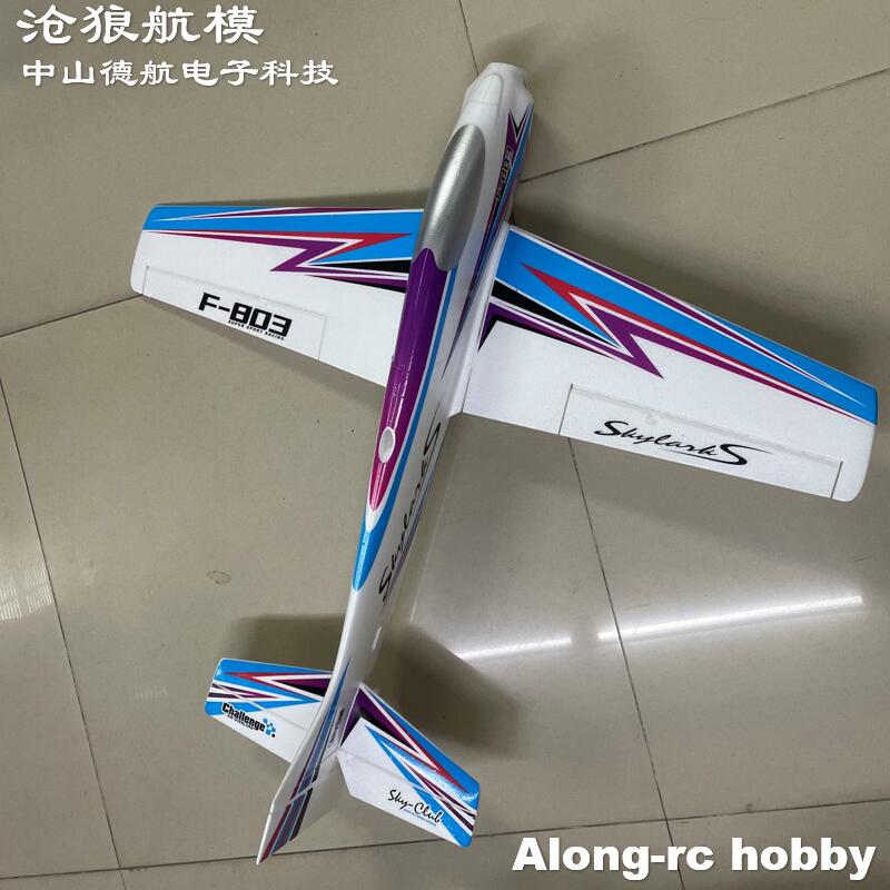 F803  F3A Skylarks 1000mm Wing - đánh giá và giá Rc Hobby Plane