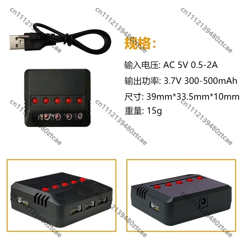 5 In 1 RC Charger 3.7V 1S LiPo - đánh giá và giá Rc Hobby Plane
